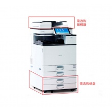 理光MP 2555SP/3055SP/3555SP A3黑白數(shù)碼復合機打印掃描復印機