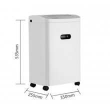 震旦AURORA AS08212CD 碎紙機(jī)辦公大功率商用粉碎機(jī)紙自動電動辦公室文件碎紙高保密粒裝