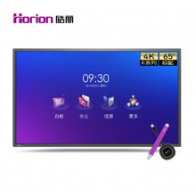 皓麗 Horion E65超級(jí)智能會(huì)議平板高性?xún)r(jià)比電子白板辦...