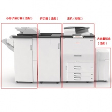 方正（Founder）FR6080C 多功能數(shù)碼彩色復(fù)合機
