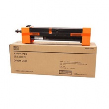 震旦（AURORA）ADDR-755原裝鼓組件(適用AD755機(jī)器）約40萬(wàn)頁(yè)