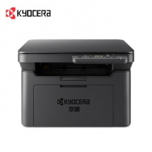 京瓷MA2000/MA2000w A4黑白激光多功能一體機(jī)（打印 復(fù)印 掃描）
