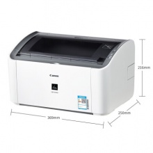 佳能（Canon）LBP2900+原裝黑白激光打印機(jī)A4幅面 用作業(yè)小型辦公商用財務(wù)憑證激光機(jī)