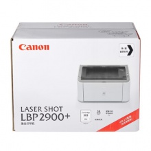 佳能（Canon）LBP2900+原裝黑白激光打印機(jī)A4幅面 用作業(yè)小型辦公商用財務(wù)憑證激光機(jī)