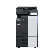 德凡 DEVELOP ineo+250i A3彩色多功能復(fù)合機